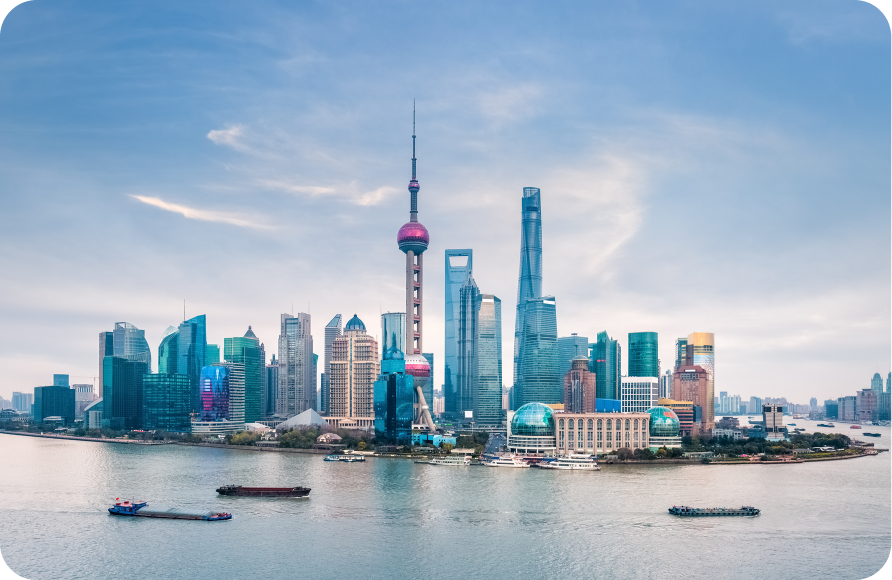 Shanghai skyline at dusk